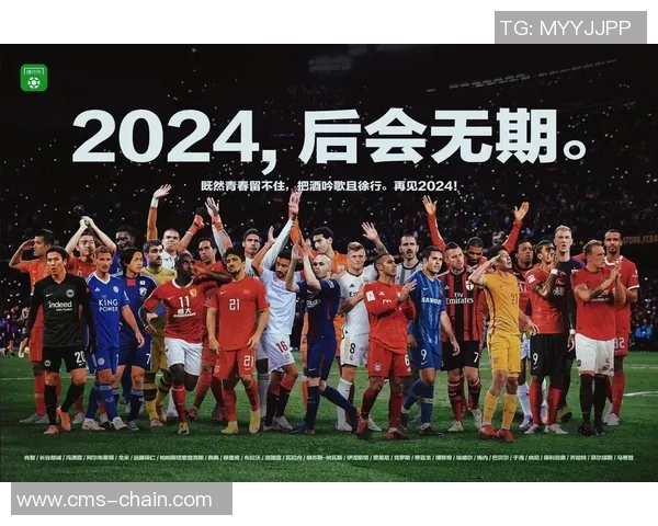 2025年在役十大足球球星排行榜：巅峰对决谁主沉浮