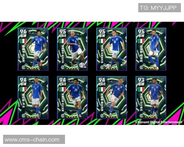 网易实况足球手游球星兑换攻略与技巧全解析